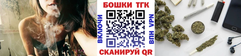 Виды наркоты Печоры ГАШИШ NBOMe АМФЕТАМИН Меф мяу мяу Каннабис