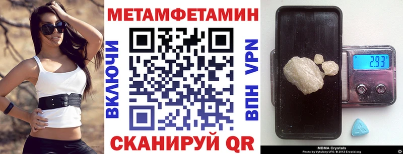 АМФ VHQ  Печоры 