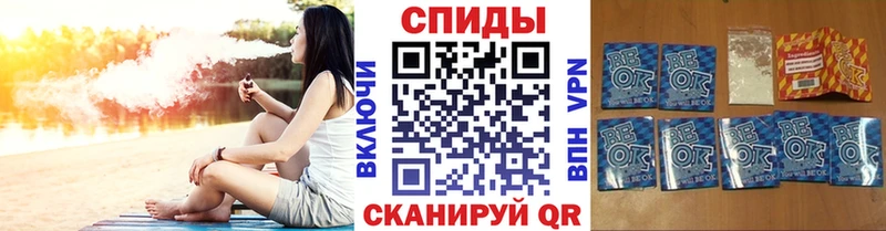 БУТИРАТ вода  Печоры 