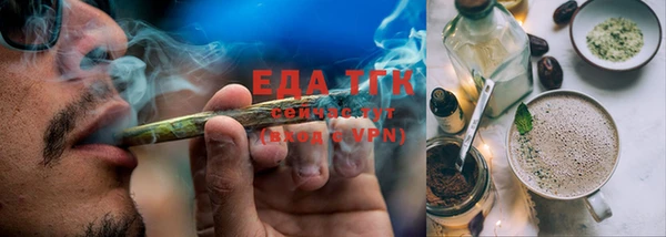 спайс Аркадак