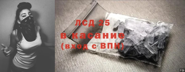скорость mdpv Армянск
