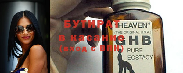 спайс Аркадак
