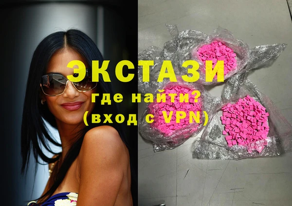 ешки Арсеньев