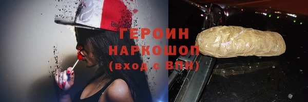 ешки Арсеньев