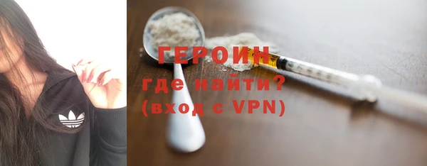 ешки Арсеньев