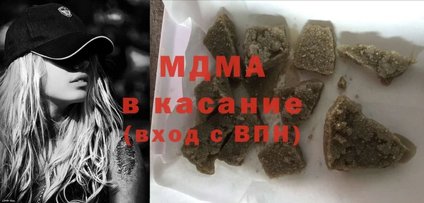 ешки Арсеньев