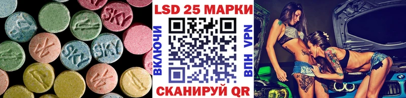 ЛСД экстази кислота  OMG ссылка  Печоры 