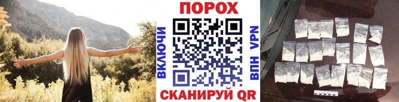 МЕТАМФЕТАМИН Декстрометамфетамин 99.9%  Печоры 