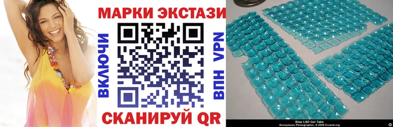 hydra ТОР  Печоры  Марки NBOMe 1500мкг 