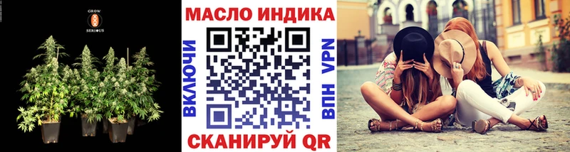 Дистиллят ТГК концентрат  даркнет официальный сайт  Печоры 