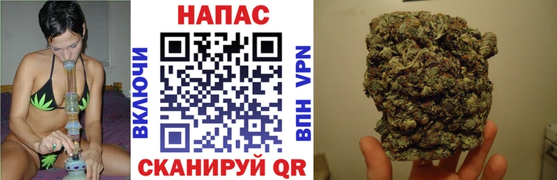МАРИХУАНА Ganja  Печоры 